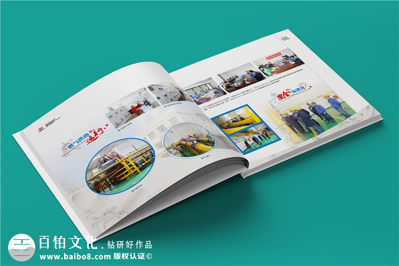 企業(yè)20年畫(huà)冊(cè)-公司廠慶回憶錄周年大事記書(shū)籍設(shè)計(jì)制作