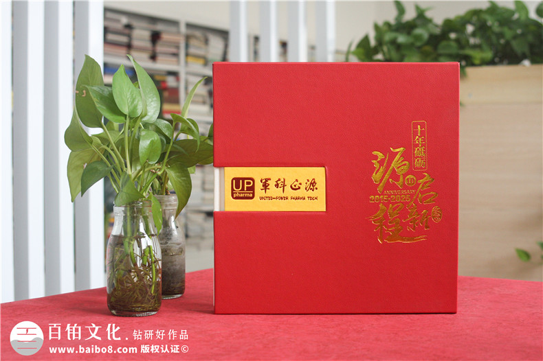 企業(yè)紀念郵冊創(chuàng)新設計在于企業(yè)文化的傳承與創(chuàng)新第1張-宣傳畫冊,紀念冊設計制作-價格費用,文案模板,印刷裝訂,尺寸大小