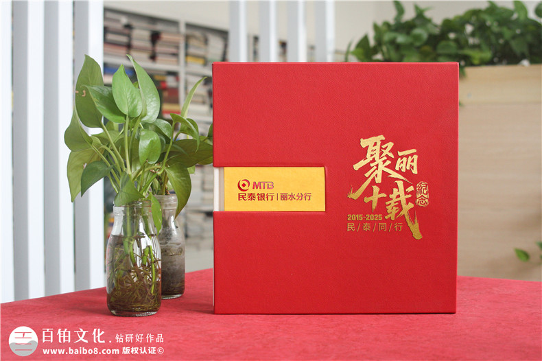 收集企業(yè)發(fā)展照片制作周年畫冊-以冊為鑒載譽前行