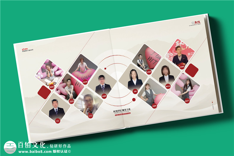 銀行10周年宣傳冊設(shè)計-公司十周慶伴手禮紀(jì)念冊定制