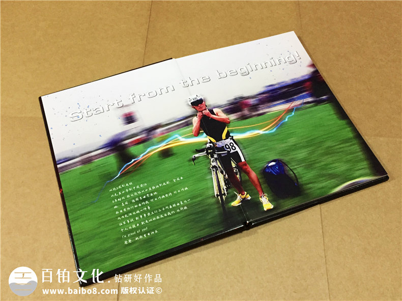 欣賞家庭相冊制作模板 從專業(yè)相冊設計出發(fā)制作家庭回憶錄！