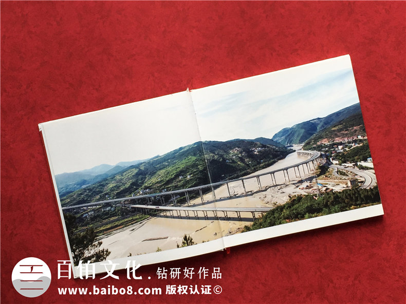 四川路橋橋梁公司成立十周年紀(jì)念冊-企業(yè)10周年慶工作回顧相冊制作