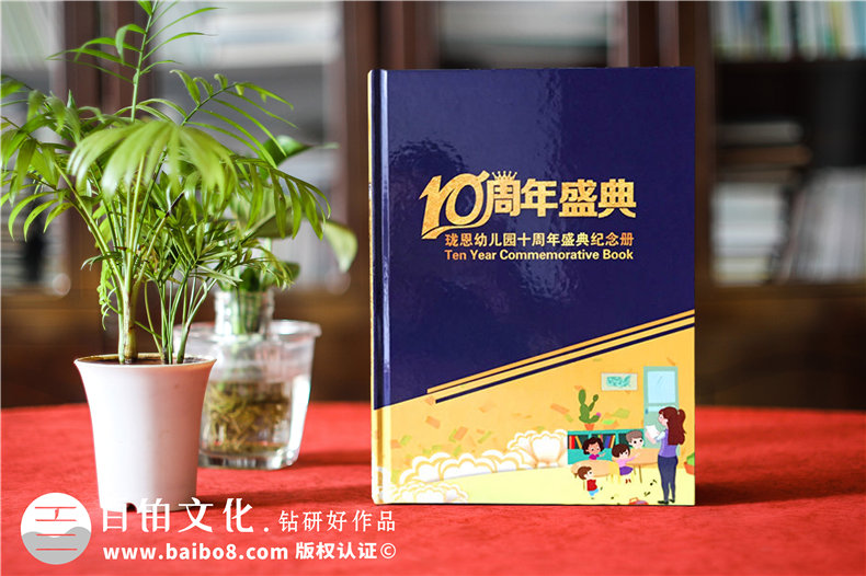 學(xué)校校慶畫冊設(shè)計(jì)需要的素材第1張-宣傳畫冊,紀(jì)念冊設(shè)計(jì)制作-價格費(fèi)用,文案模板,印刷裝訂,尺寸大小