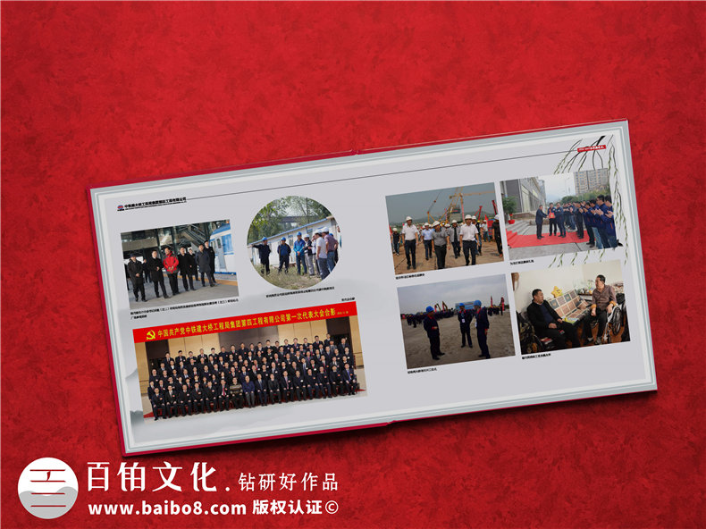 項目建設紀念冊制作-工程團隊總結回顧的影集資料畫冊設計怎么做