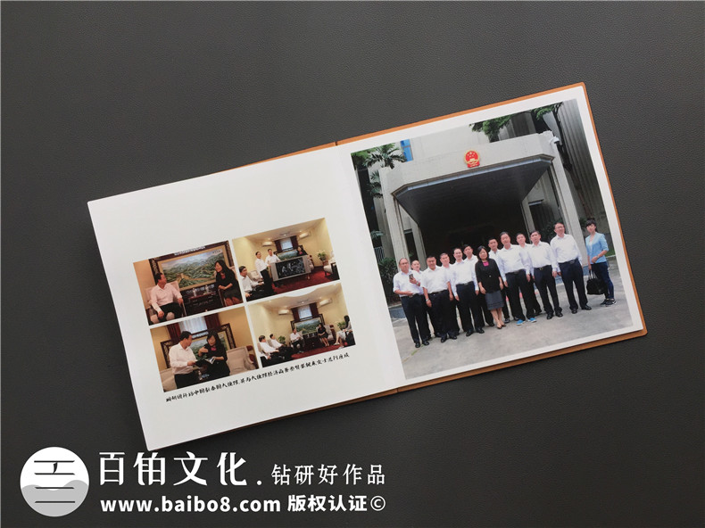 單位重大活動出國考察紀念冊,團隊組織旅行留念相冊影集制作