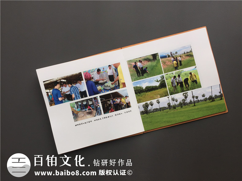 旅行畫冊設(shè)計應(yīng)包含的內(nèi)容板塊有哪些 專業(yè)設(shè)計師告訴你！