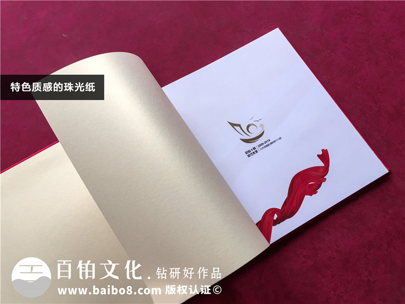 專業(yè)的照片書制作-以紀(jì)念冊標(biāo)準(zhǔn)的制作方式
