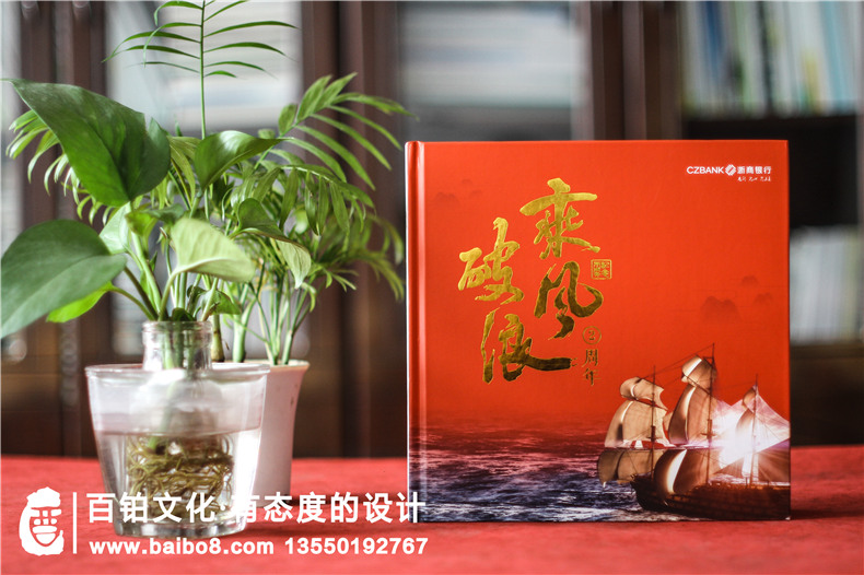 高大上的紀念冊制作 甄選重視設計的紀念冊制作公司！