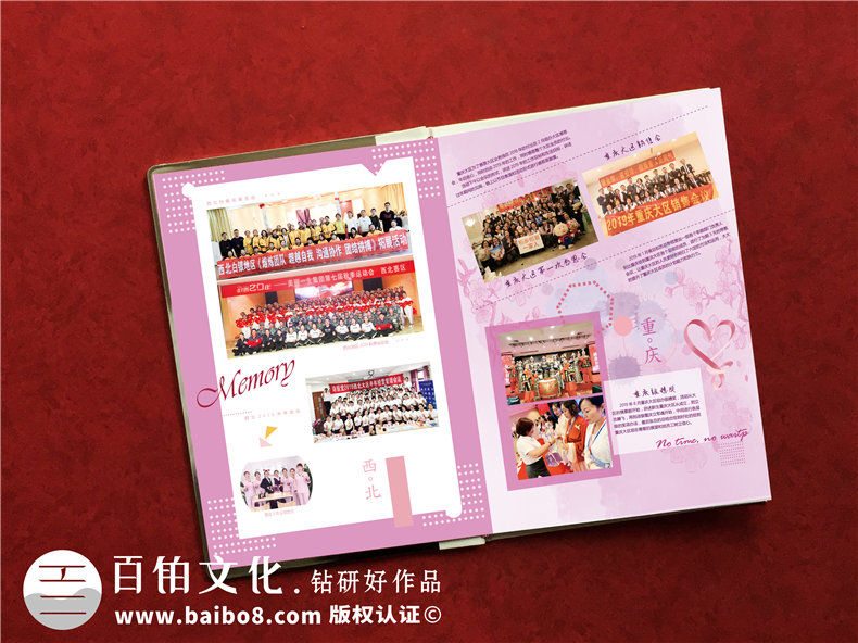 單位搞活動(dòng)相冊怎么制作?企業(yè)團(tuán)隊(duì)回憶錄畫冊,設(shè)計(jì)成鉑金相冊好嗎