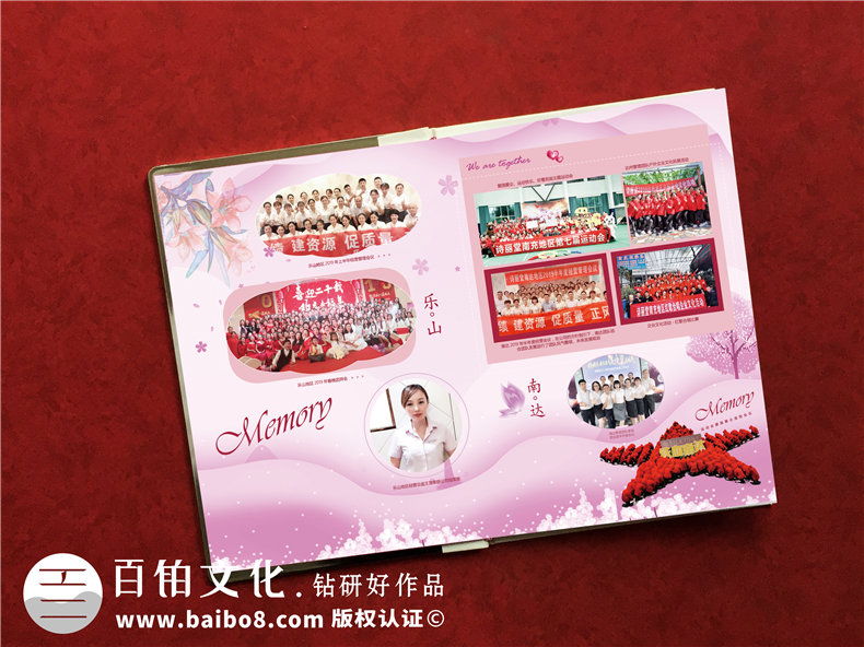 單位搞活動(dòng)相冊怎么制作?企業(yè)團(tuán)隊(duì)回憶錄畫冊,設(shè)計(jì)成鉑金相冊好嗎