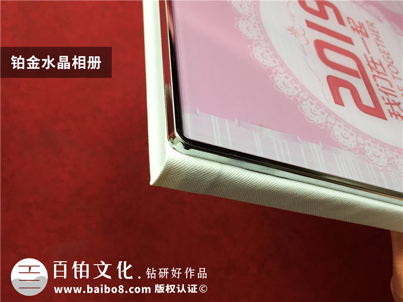 單位搞活動(dòng)相冊怎么制作?企業(yè)團(tuán)隊(duì)回憶錄畫冊,設(shè)計(jì)成鉑金相冊好嗎