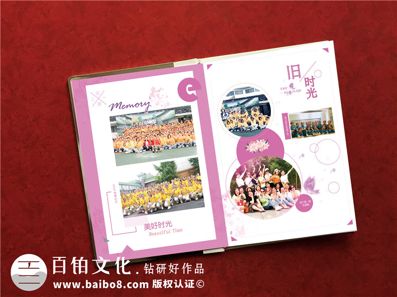 單位搞活動(dòng)相冊怎么制作?企業(yè)團(tuán)隊(duì)回憶錄畫冊,設(shè)計(jì)成鉑金相冊好嗎