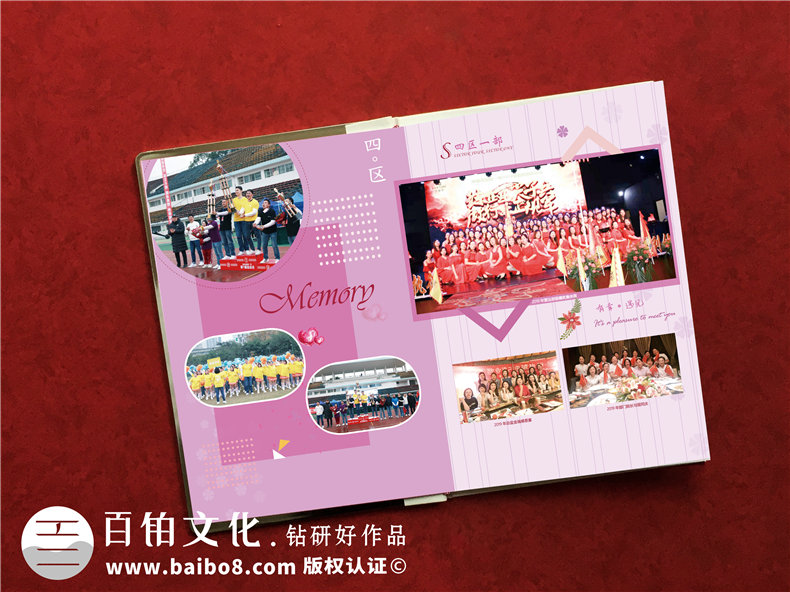 單位搞活動(dòng)相冊怎么制作?企業(yè)團(tuán)隊(duì)回憶錄畫冊,設(shè)計(jì)成鉑金相冊好嗎