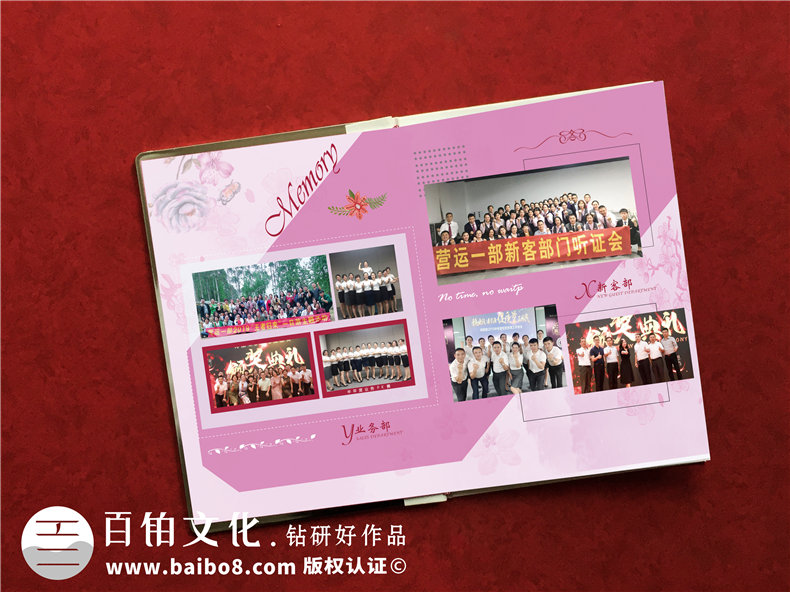 單位搞活動(dòng)相冊怎么制作?企業(yè)團(tuán)隊(duì)回憶錄畫冊,設(shè)計(jì)成鉑金相冊好嗎