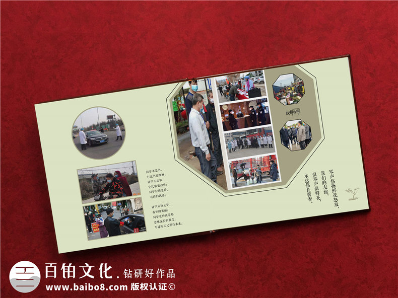 疫情紀念品：設(shè)計專業(yè)的紀念冊 抗擊疫情英雄事跡紀念冊怎么做？