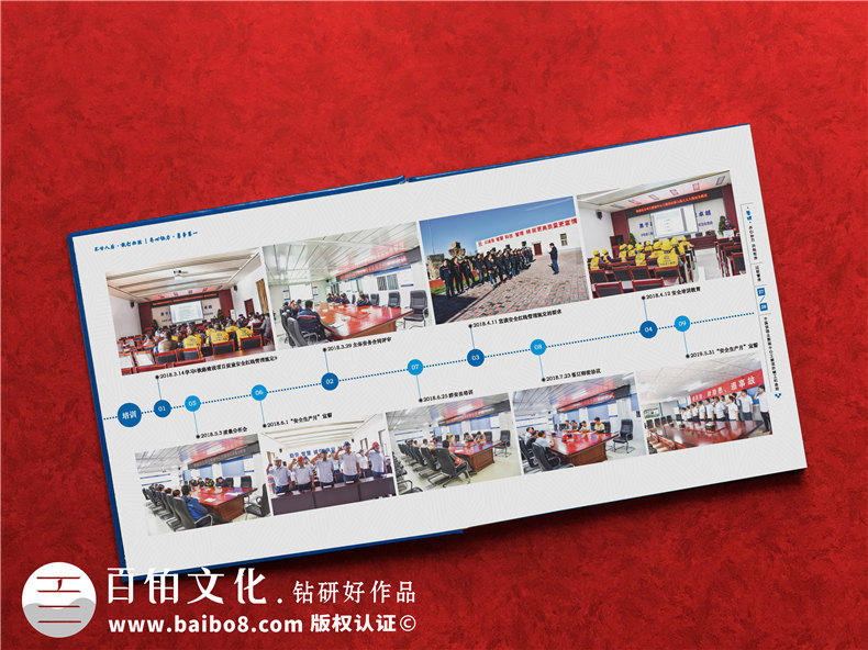 工程援建紀(jì)念冊-工程紀(jì)念冊設(shè)計需要關(guān)注什么