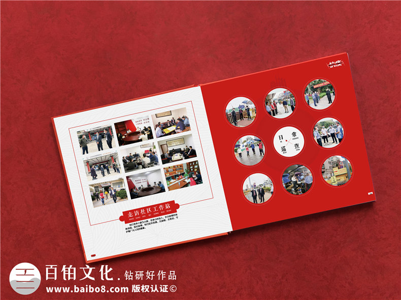 抗疫故事專題回憶錄畫冊(cè)-設(shè)計(jì)記錄街道辦抗疫復(fù)工歷史的專輯宣傳冊(cè)