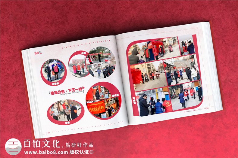 抗擊新冠疫情紀(jì)念品送什么-用一線抗疫照片做戰(zhàn)疫圖冊送給援鄂英雄