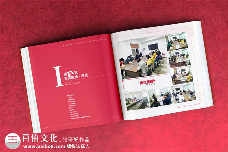抗擊新冠疫情紀(jì)念品送什么-用一線抗疫照片做戰(zhàn)疫圖冊送給援鄂英雄