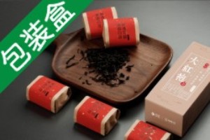一套茶葉商務禮品定制設(shè)計 成都茶葉禮品盒包裝設(shè)計案例