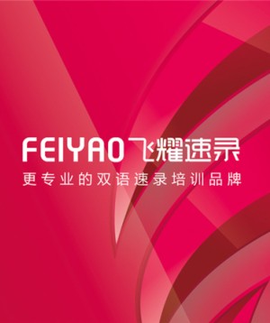 品牌vi設(shè)計欣賞 培訓(xùn)機構(gòu)品牌設(shè)計案例賞析
