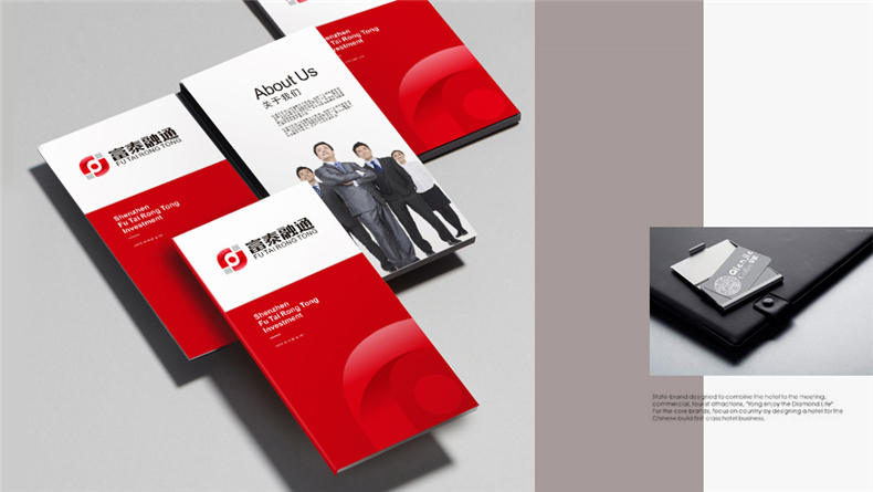 「成都logo設計公司」透過金融企業(yè)標志講解logo設計原則