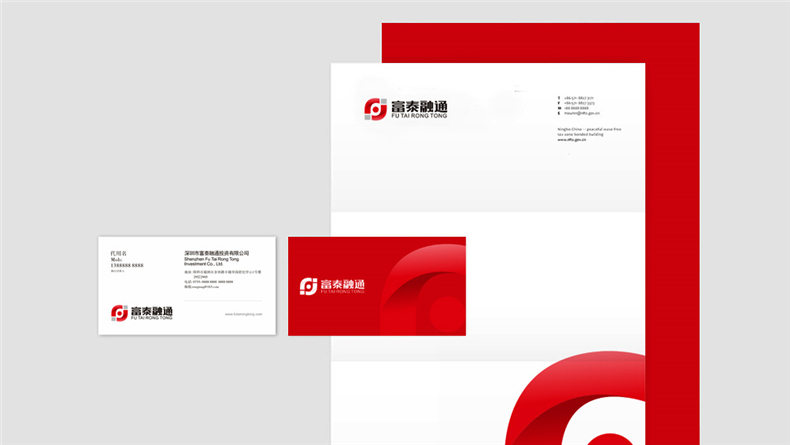 「成都logo設計公司」透過金融企業(yè)標志講解logo設計原則
