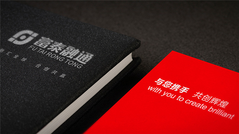 「成都logo設計公司」透過金融企業(yè)標志講解logo設計原則