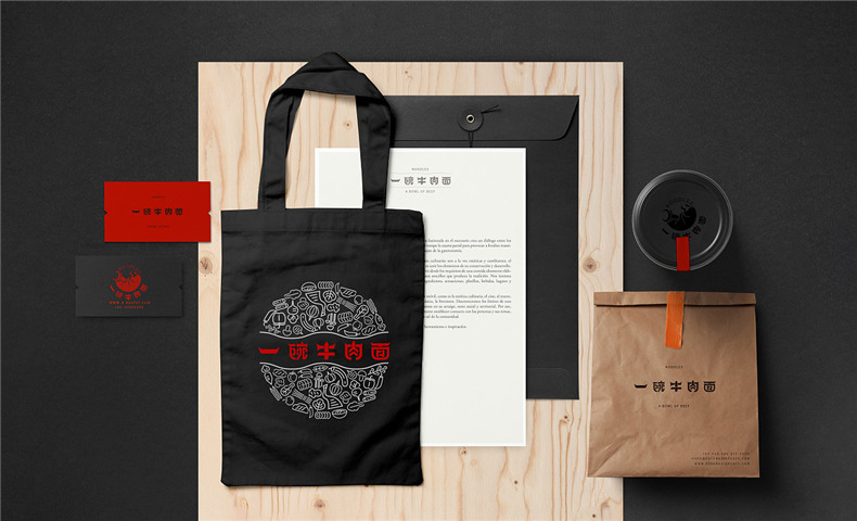 餐飲行業(yè)品牌策劃、餐飲企業(yè)畫冊設(shè)計 建立餐飲店鋪的形象化發(fā)展方向