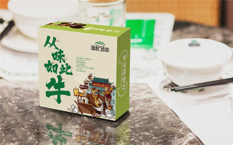 企業(yè)品牌策劃設(shè)計(jì)的方案總結(jié)-為你分解品牌設(shè)計(jì)的主要步驟第7張-宣傳畫冊(cè),紀(jì)念冊(cè)設(shè)計(jì)制作-價(jià)格費(fèi)用,文案模板,印刷裝訂,尺寸大小