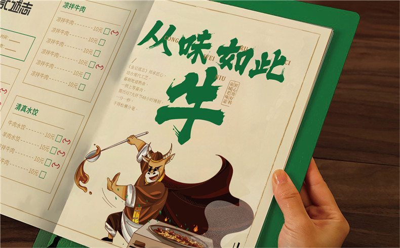 企業(yè)品牌策劃設(shè)計(jì)的方案總結(jié)-為你分解品牌設(shè)計(jì)的主要步驟第8張-宣傳畫冊(cè),紀(jì)念冊(cè)設(shè)計(jì)制作-價(jià)格費(fèi)用,文案模板,印刷裝訂,尺寸大小