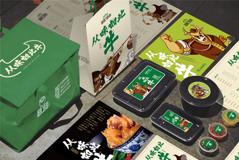 餐飲品牌設(shè)計(jì)該怎么做？餐飲行業(yè)品牌設(shè)計(jì)公司告訴你品牌設(shè)計(jì)要點(diǎn)