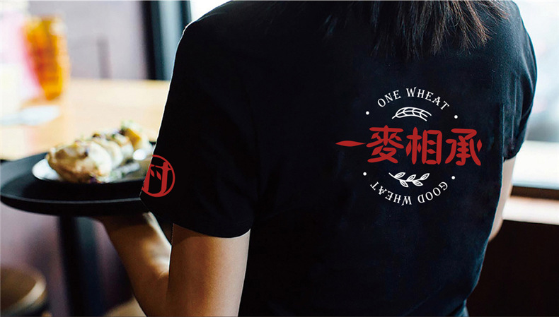 餐飲vi設計公司 專業(yè)的餐飲行業(yè)vi設計要怎么做？