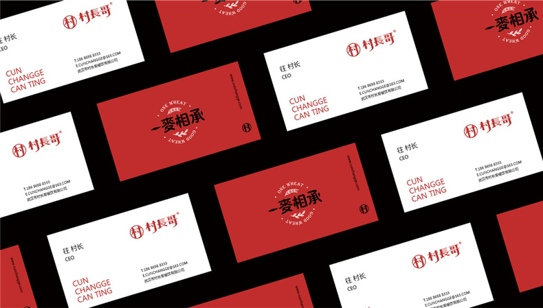 企業(yè)vi設(shè)計有什么步驟？專業(yè)的vi設(shè)計公司來告訴你！