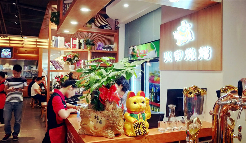 燒烤店vi設(shè)計(jì)-這一套連鎖加盟餐飲品牌全案策略設(shè)計(jì),勝千萬(wàn)廣告費(fèi)!