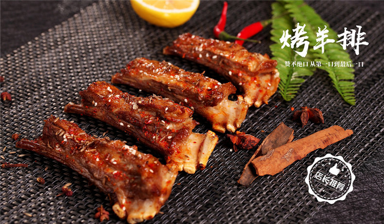 燒烤店vi設(shè)計(jì)-這一套連鎖加盟餐飲品牌全案策略設(shè)計(jì),勝千萬(wàn)廣告費(fèi)!