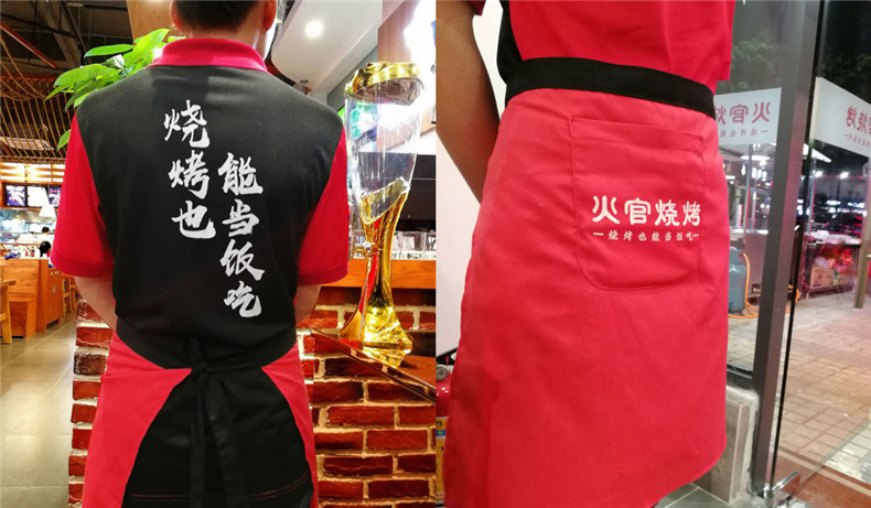 燒烤店vi設(shè)計(jì)-這一套連鎖加盟餐飲品牌全案策略設(shè)計(jì),勝千萬(wàn)廣告費(fèi)!
