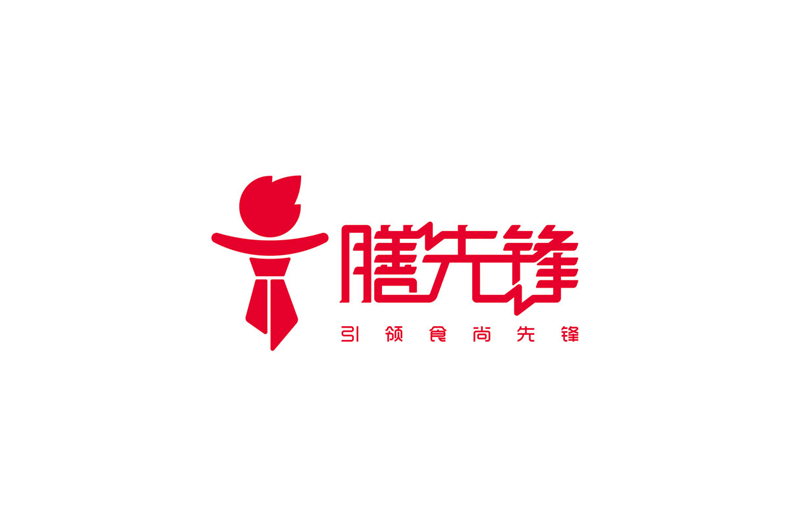 企業(yè)logo設(shè)計多少錢 餐飲品牌VI形象設(shè)計全案賞析