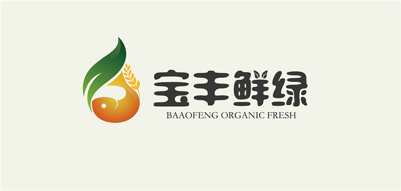農(nóng)產(chǎn)品vi設計-瓜果蔬菜肉類糧油大米等新鮮綠色農(nóng)業(yè)品牌營銷策劃