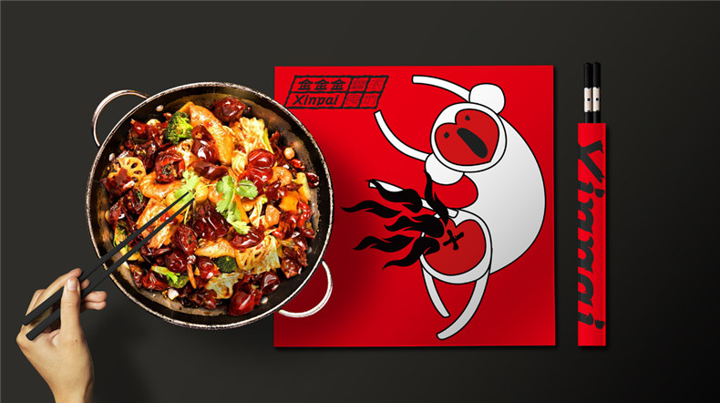 火鍋店vi設(shè)計-麻辣香鍋涮燙餐飲品牌設(shè)計全套手冊包含哪些項目內(nèi)容