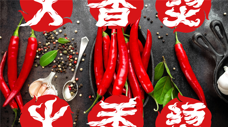 火鍋店vi設(shè)計-麻辣香鍋涮燙餐飲品牌設(shè)計全套手冊包含哪些項目內(nèi)容