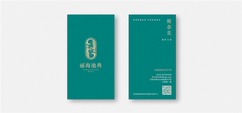 企業(yè)logo標(biāo)志設(shè)計理念 企業(yè)logo怎么設(shè)計？
