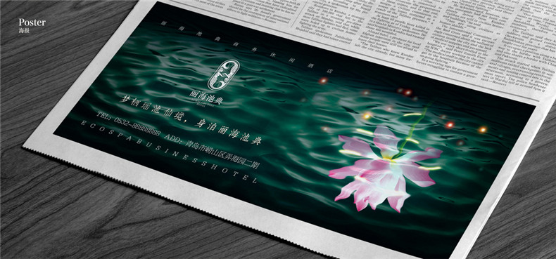 企業(yè)品牌設(shè)計(jì)-在品牌形象設(shè)計(jì)公司的4個(gè)設(shè)計(jì)要點(diǎn)第5張-宣傳畫(huà)冊(cè),紀(jì)念冊(cè)設(shè)計(jì)制作-價(jià)格費(fèi)用,文案模板,印刷裝訂,尺寸大小