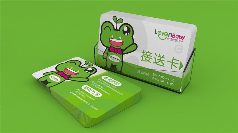 企業(yè)品牌設(shè)計-加強品牌整合策劃和企業(yè)宣傳設(shè)計思維