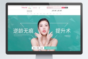 成都網(wǎng)站ui設(shè)計(jì)公司案例 凈水器設(shè)備網(wǎng)站UI設(shè)計(jì)與網(wǎng)頁(yè)設(shè)計(jì)欣賞