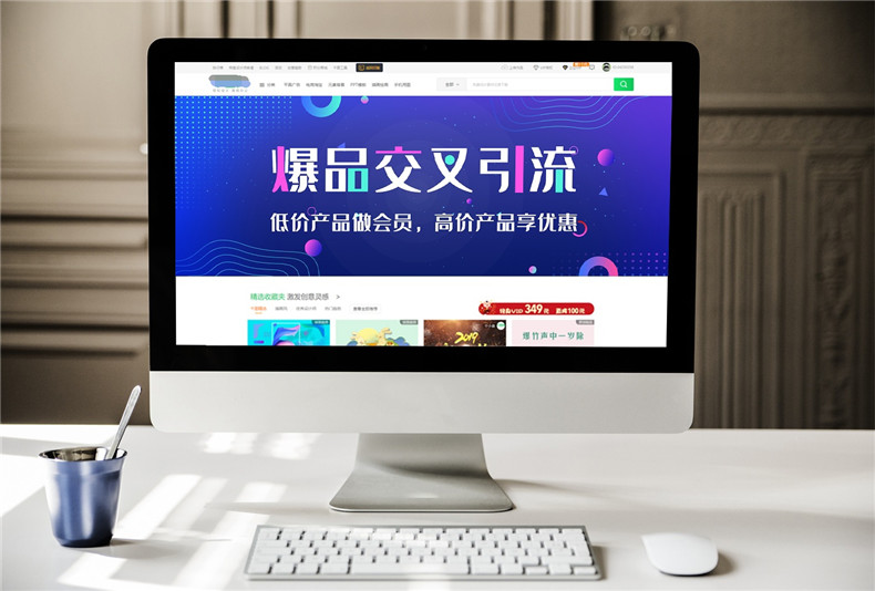 「求推薦」成都做網(wǎng)站建設(shè)公司哪家好 想設(shè)計(jì)一個(gè)營銷型企業(yè)官網(wǎng)