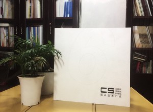 精品藝術(shù)門板家具畫冊-產(chǎn)品宣傳畫冊