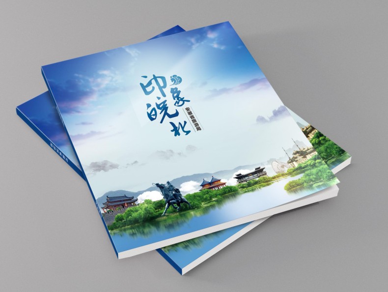 景區(qū)旅游手冊(cè)設(shè)計(jì)-做旅游景點(diǎn)宣傳畫冊(cè)-旅游攻略手冊(cè)