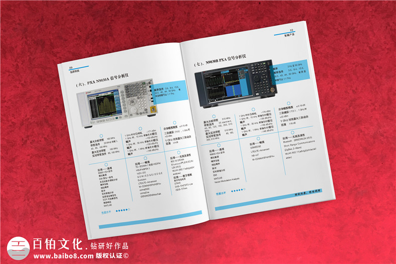 企業(yè)宣傳冊要怎么設(shè)計？ 提升企業(yè)形象的宣傳冊設(shè)計理念和方法