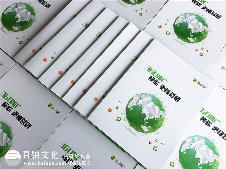 畫冊設(shè)計尺寸常見的規(guī)格大小 常見畫冊大小有哪些
